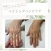 coupon photo